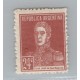 ARGENTINA 1932 GJ 618 ESTAMPILLA VARIEDAD PAPEL RAYADO ( EN LA FOTO APARECE UNA PELUSA ARRIBA DEL FACIAL EL SELLO ESTA PERFECTO ) NUEVA MINT U$ 50+